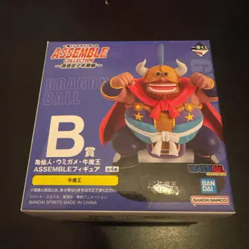 드래곤볼 ASSEMBLE 제일복권 B상 우마왕