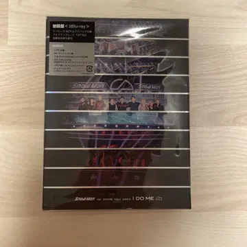 Snow Man i DO ME 라이브 3Blu-ray 한정판