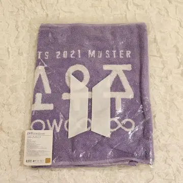 BTS 2021 MUSTER SOWOOZOO 퍼플 타월
