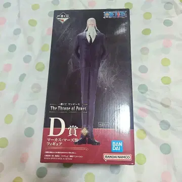 제일복권 원피스 The Throne of Power 오성 D상