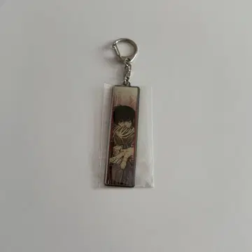 사카모토 데이즈 메탈 키링 나구모