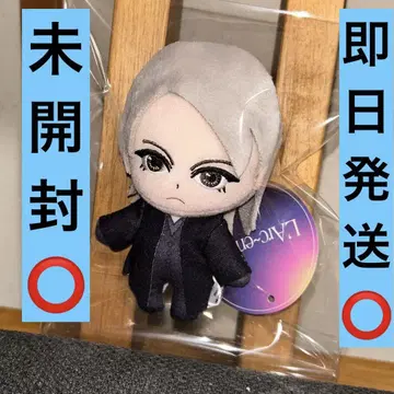 HYDE 마스코트 L'Arc~en~Ciel 봉제 인형 라운드 원