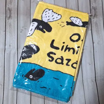 [ 미개봉 새상품 ] 포리미 04 Limited Sazabys 타월