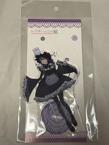 그 비스크 돌은 사랑을 한다 전 키타가와 마린 (물방울) 아크릴 스탠드