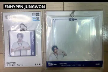 ENHYPEN 아크릴 키체인 프리쿠라 케이스 JUNGWON