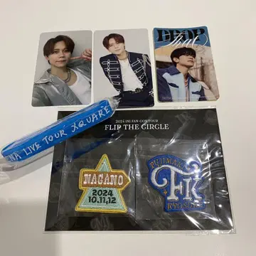 INI 후지마키 쿄스케 과거 굿즈 세트