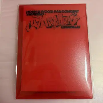 호우콘 광주 티켓 파우치