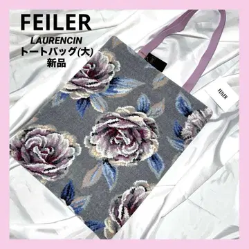 페일러 FEILER 로랑생 LAURENCIN 토트백 새상품 (대)