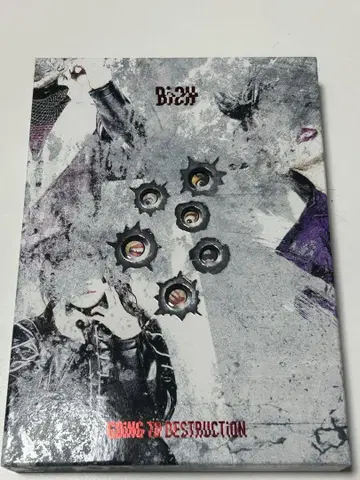 BISH Going to Destruction 블루레이