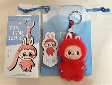 러브브 PIN FOR LOVE 봉제 인형 펜던트 알파벳