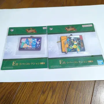 제일복권 Mrs.GREENAPPLE E상 2종