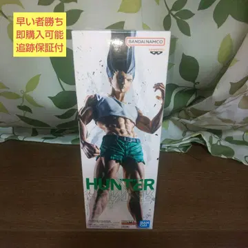 BANDAI HUNTER x HUNTER 피규어 곤 씨 피그라이프