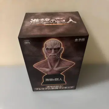 진격의 거인 프리미엄 구리 동상 피규어