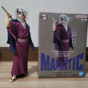 귀멸의 칼날 피규어 우즈이 텐겐 BANDAI MAXIMATIC