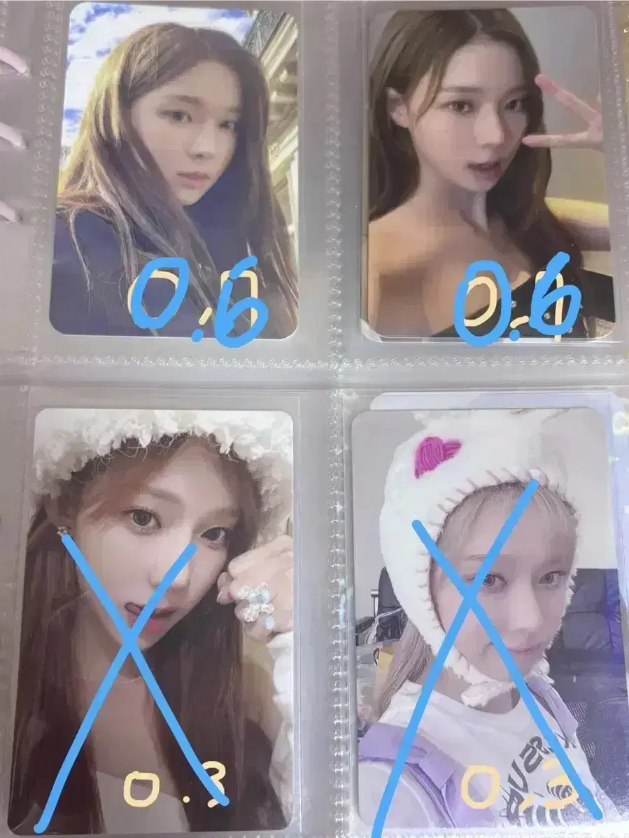 Product Details - 3