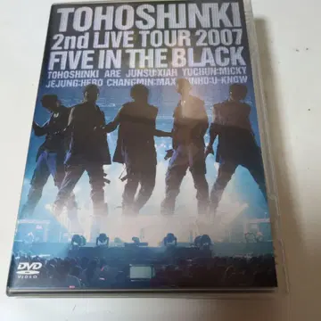 동방신기 외 DVD 4장