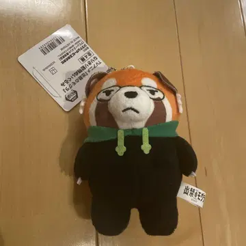 출입금지 두더지  동물 봉제 인형 마키구리 아키라