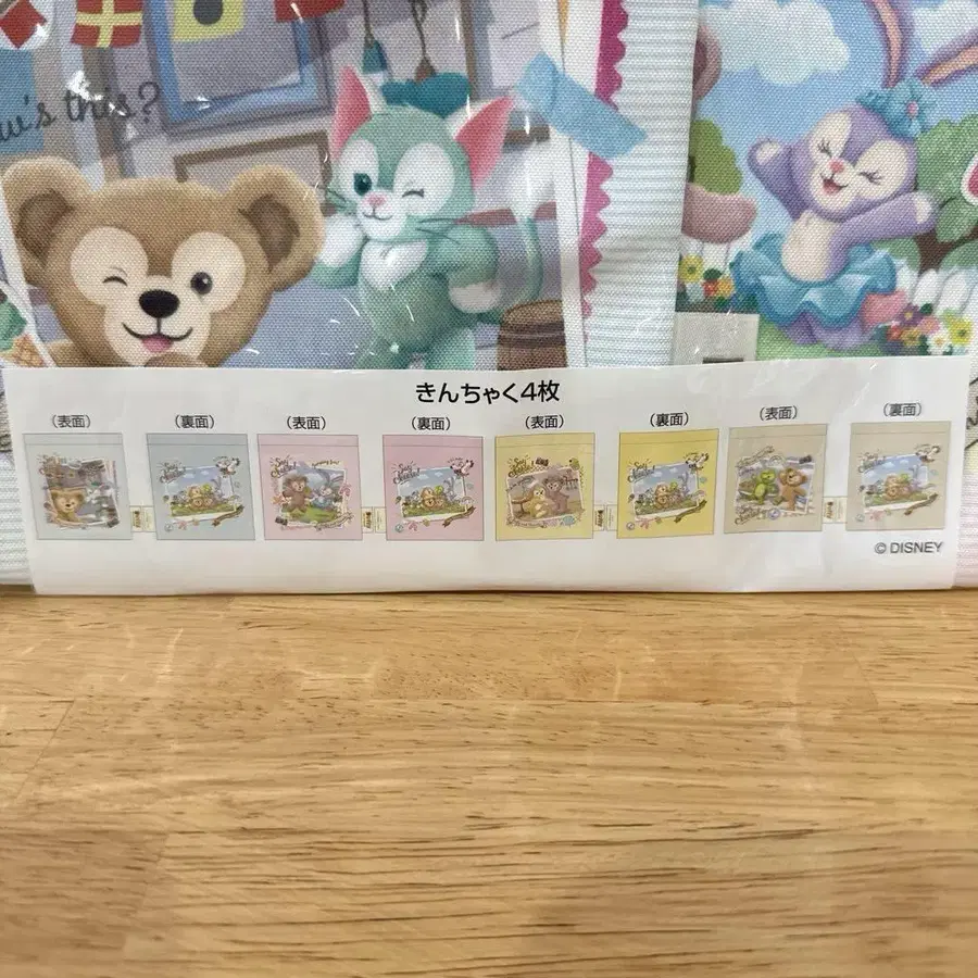 4번째 상품 이미지