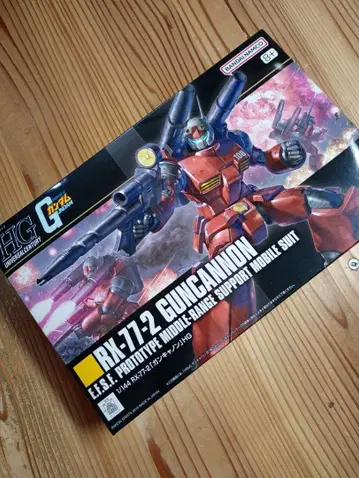 RX-77-2 건캐논 HG 1/144