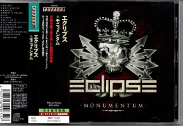 ECLIPSE-Monumentum 이클립스 일본반 오비 포함 CD