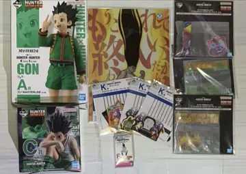 HUNTER x HUNTER 제일복권 곤