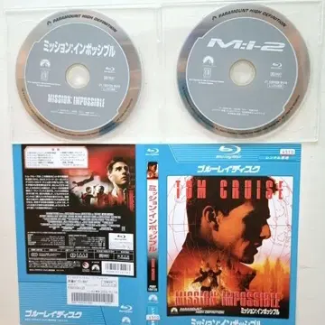 미션 임파서블 Blu-ray 4도서 톰 크루즈 주연