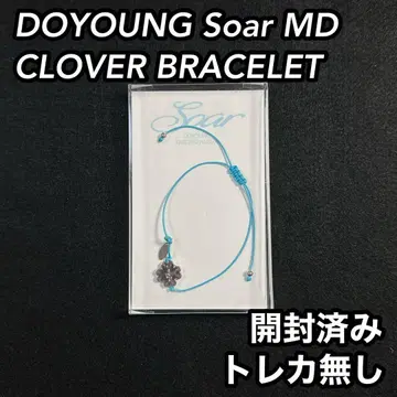 NCT DOYOUNG Soar MD 클로버 팔찌