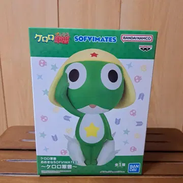 개구리 중사 케로로 커다란 SOFVIMATES 개구리 중사 케로로
