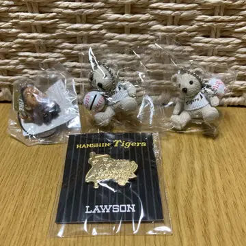 [ 새상품 ] 한신 타이거즈 굿즈 세트