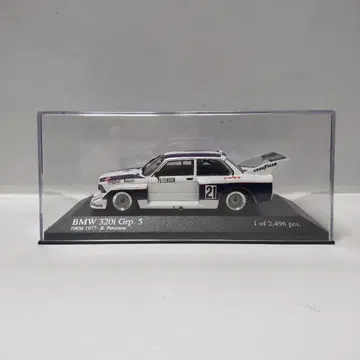 BMW 320i Grp.5 미니 챔프 1/43