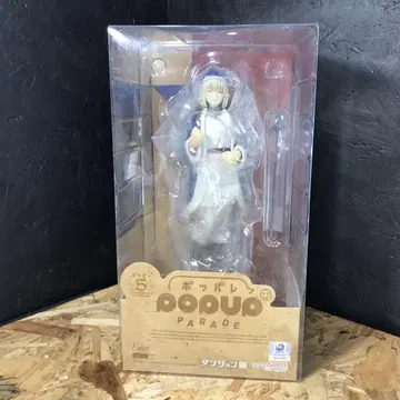 피규어 POP UP PARADE 파린 [ 던전밥 ]
