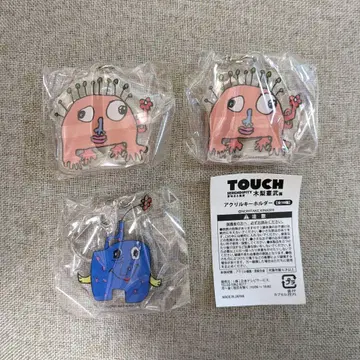 키나시 노리타케전 TOUCH 아크릴 키링