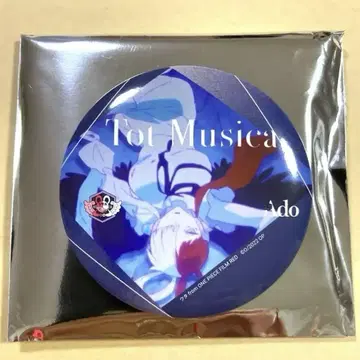 Ado 5th popup Tot Musica 캔뱃지 토트무지카 새상품