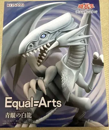 유희왕 Equal Arts 푸른 눈의 백룡 피규어