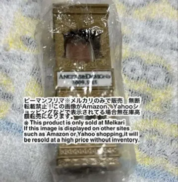 천사와 악마 영화 입장 혜택 모래시계