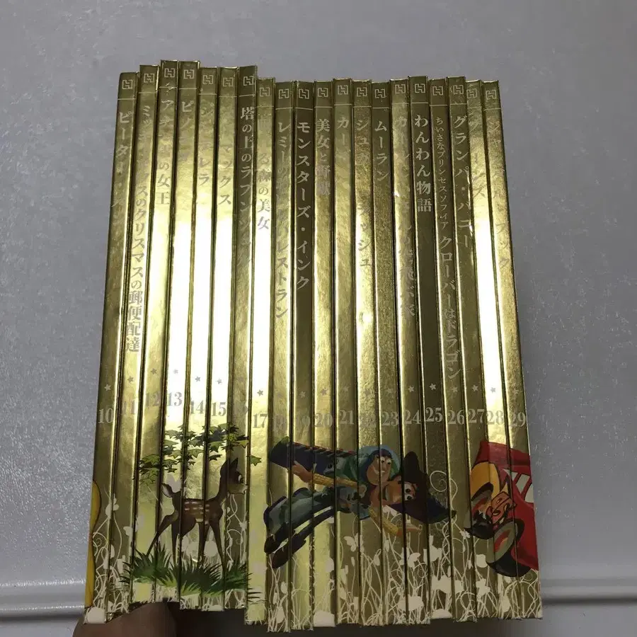 12번째 상품 이미지