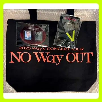 WayV NO Way OUT 업그레이드 특전 3