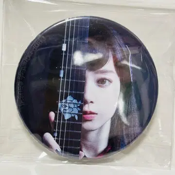 쿠도 하루카 Roselia 아티스트 캔뱃지 뱅드림