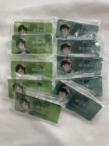 명탐정 코난 아크릴 네임 배지 모로후시 타카아키 모로후시 히로미츠