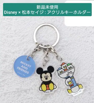 [ 미사용 새상품 ] 아크릴 키링 / Disney x 마츠모토 세이지