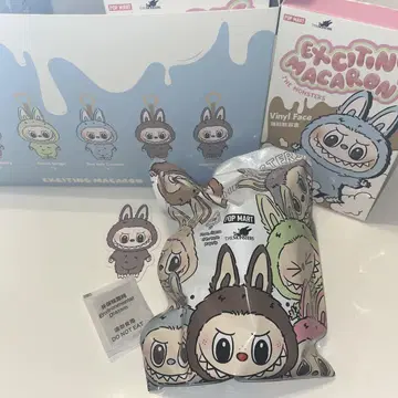 POP MART Exciting Macaron 러브브 마카롱