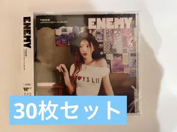 TWICE ENEMY 나연 솔로반 CD 30장 세트