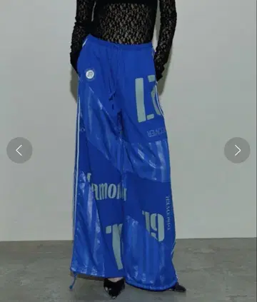 MAISON SPECIAL Sporty Docking Pants