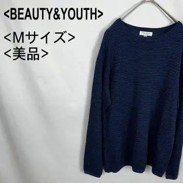 BEAUTY&YOUTH 네이비 M 사이즈 와플 니트 티셔츠