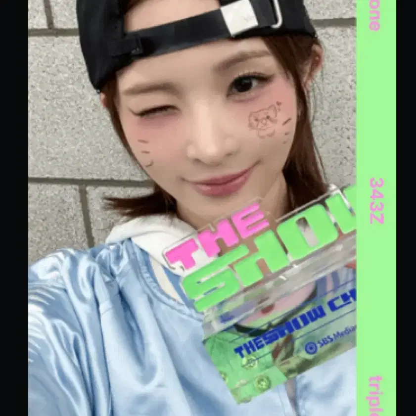 TRIPLES | 트리플에스 Triples Kaede special object sell on