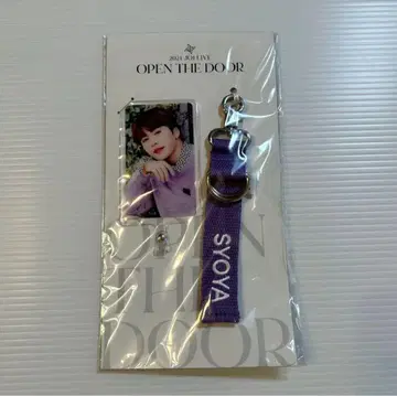 키마타 쇼야 스마트폰 스트랩