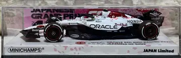 미니스 1/43 레드불 RB21 츠노다 유키 2025 일본 GP