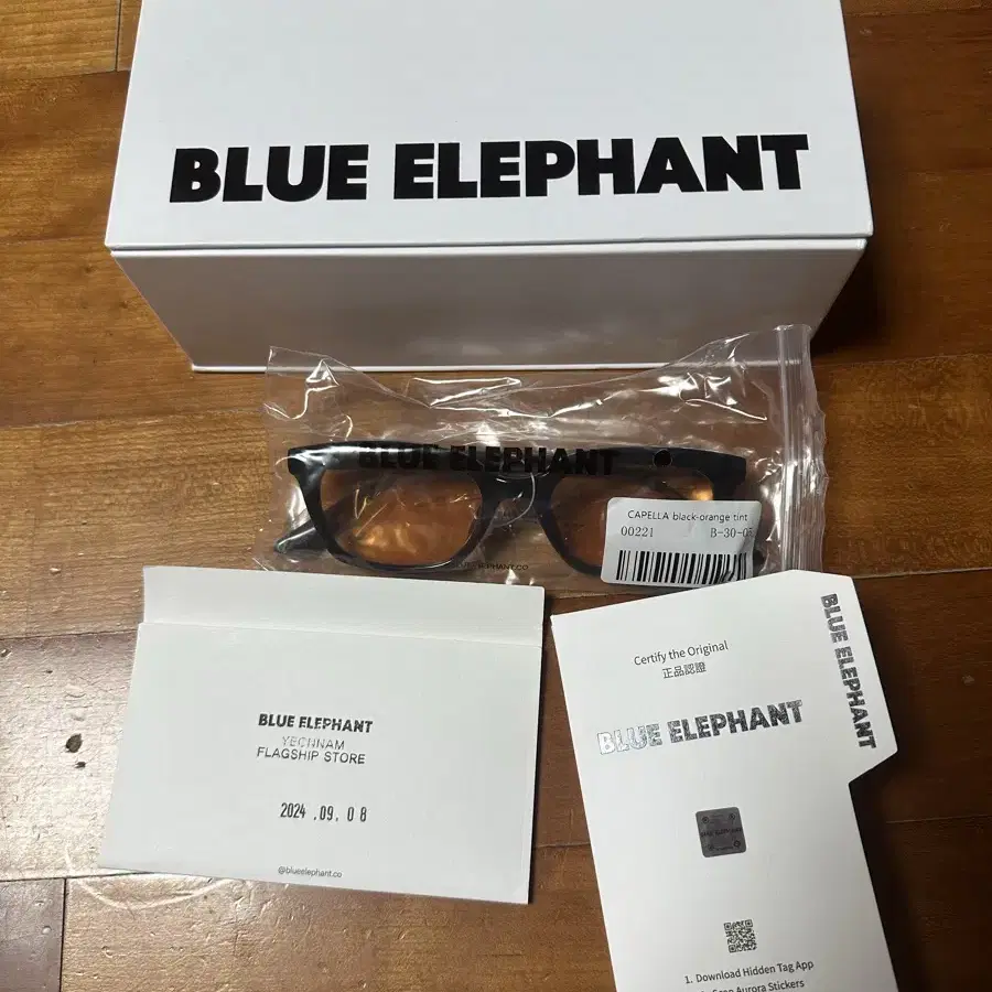 Bluelewliphant lit black #블루엘리펀트,#릿,#lit,#black