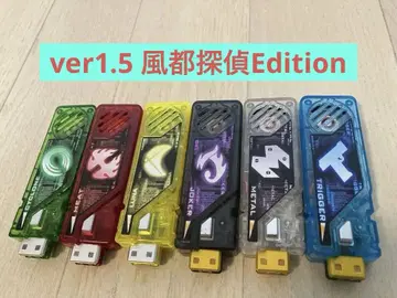 가이아 메모리 csm ver.1.5 후토 탐정 edition