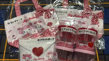 마이멜로디 마이 스위트 피아노 행운 복권